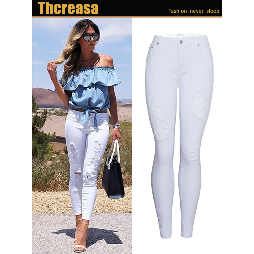 Womens Trendy Slim-fit Solid-color White Ripped Skinny Pants